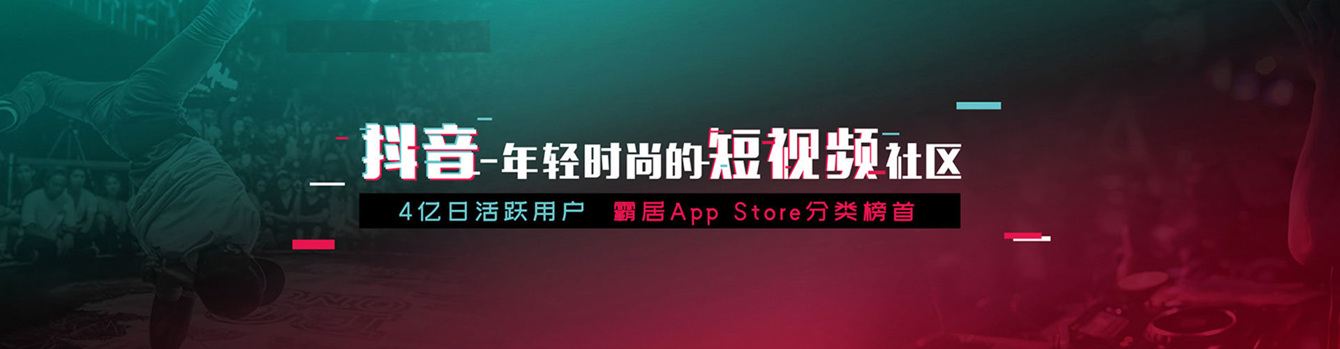 南康sem开户