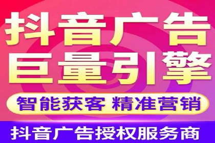 行业翘楚：百度竞价托管外包成功案例分析